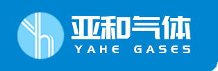 潍坊亚和气体设备有限公司